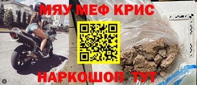 герыч Берёзовский