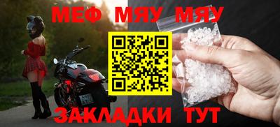 герыч Берёзовский