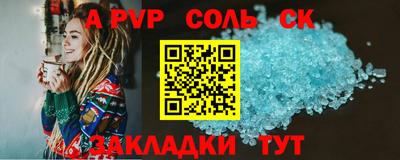 герыч Берёзовский
