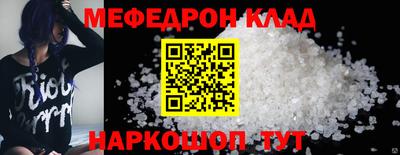 марки nbome Беслан