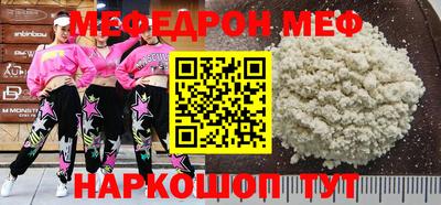 марки nbome Беслан