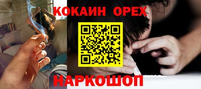 герыч Берёзовский