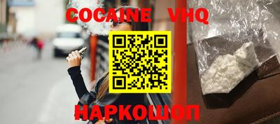герыч Берёзовский
