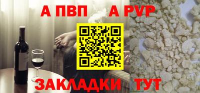 герыч Берёзовский