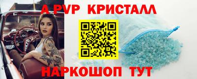 герыч Берёзовский