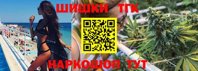 марки nbome Беслан