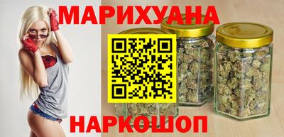 марки nbome Беслан