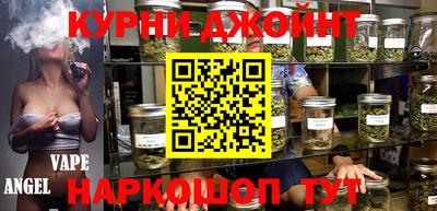 герыч Берёзовский