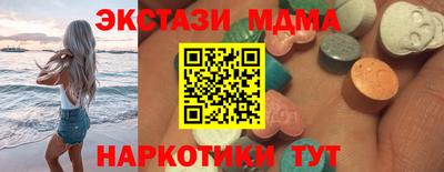 герыч Берёзовский