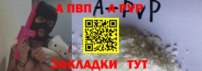 герыч Берёзовский