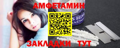 герыч Берёзовский