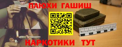 герыч Берёзовский