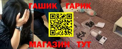 герыч Берёзовский