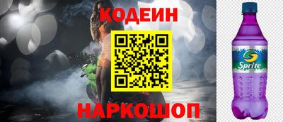 герыч Берёзовский