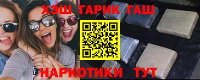 герыч Берёзовский