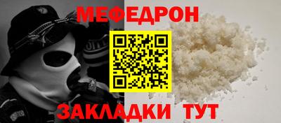 герыч Берёзовский